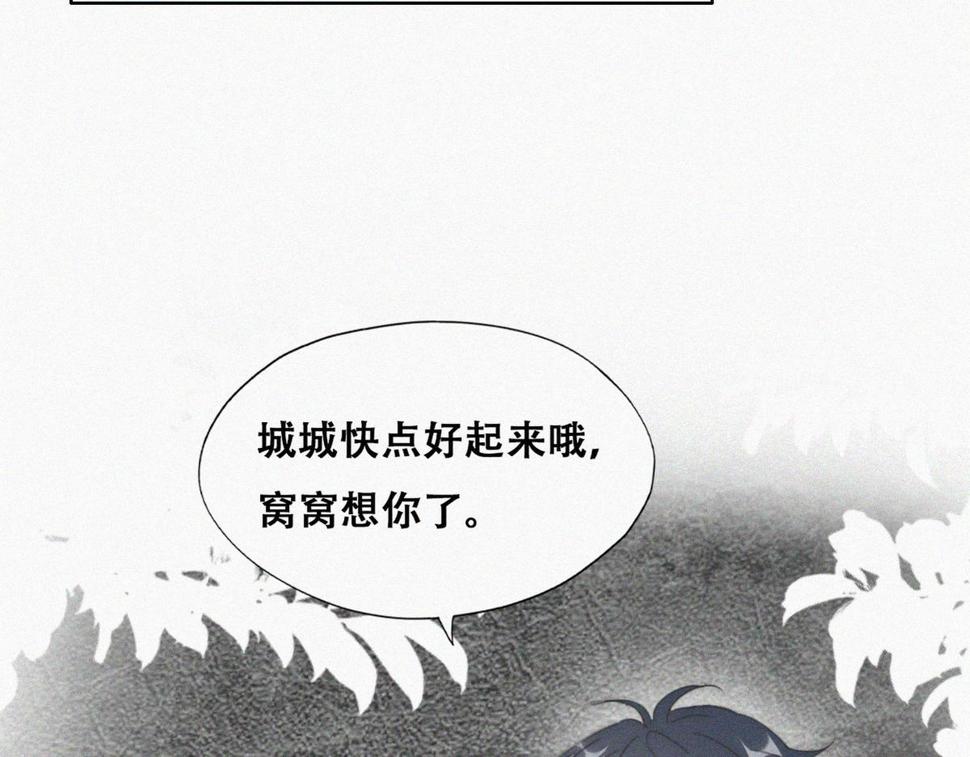 【养娃小剧场】照顾生病老父亲的后续26