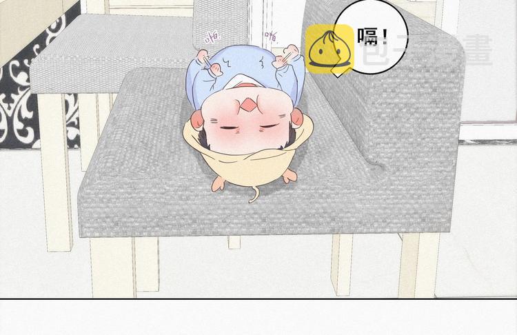 第17话 复仇开始54