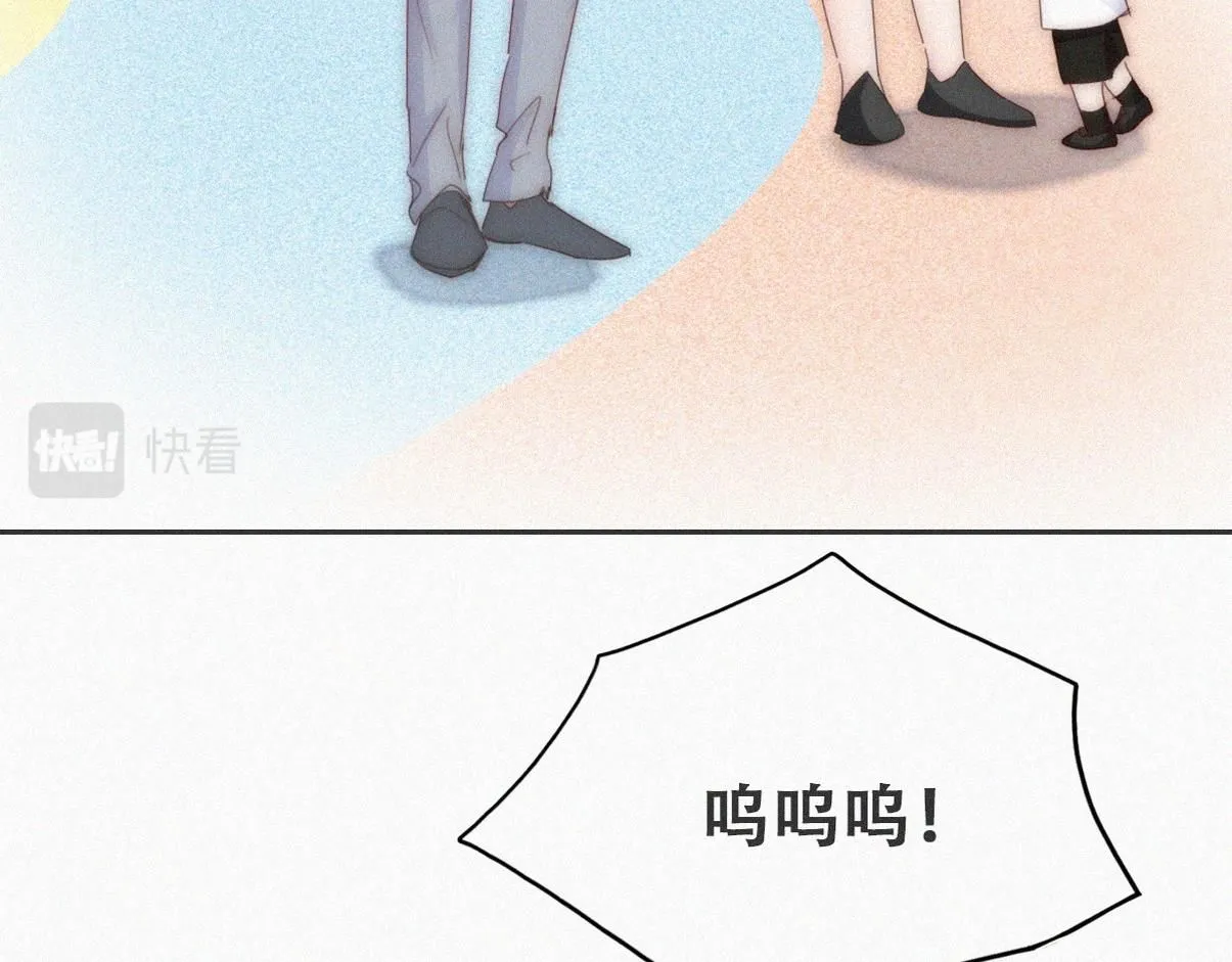 小嫒篇之拿到第一19