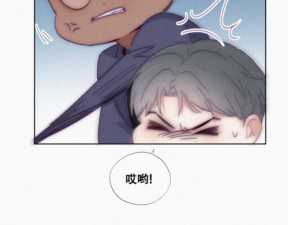 第138话 窝窝险些说漏嘴77