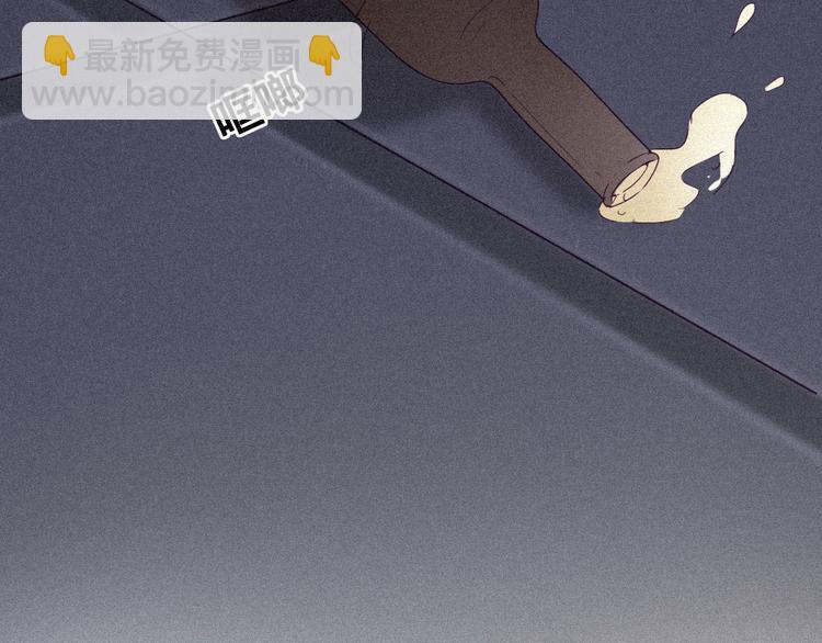第5话 伤人做伤心事102