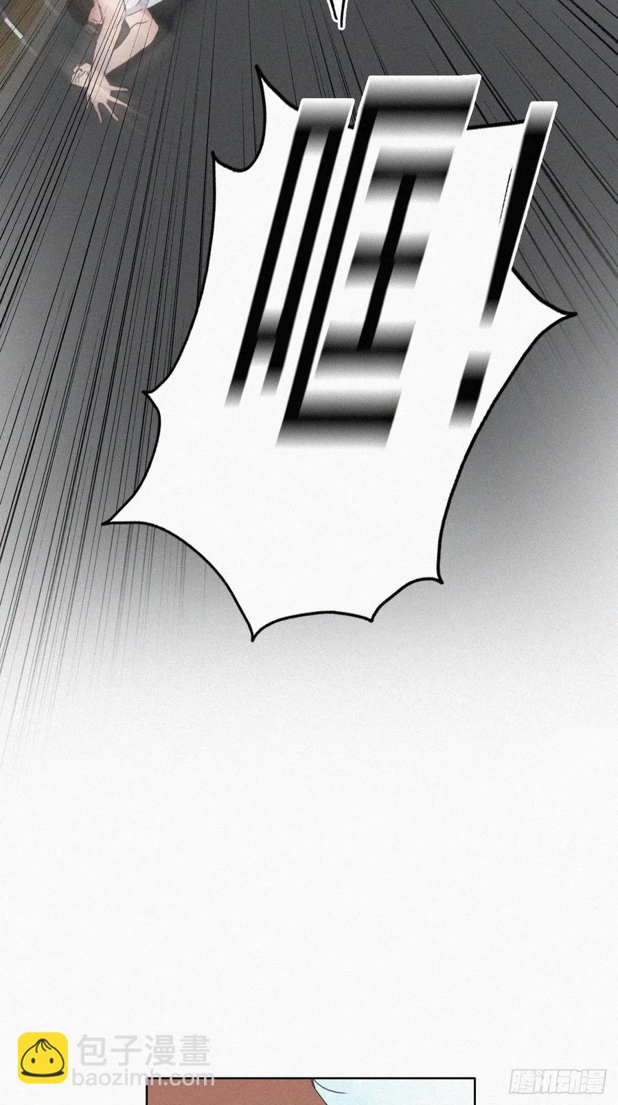 第53话 逃难的蜜月40