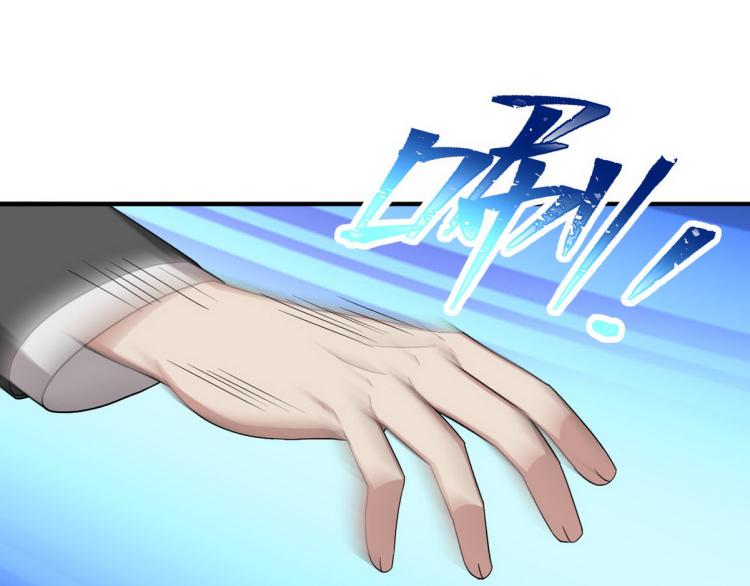 第78话 辞年坦白99
