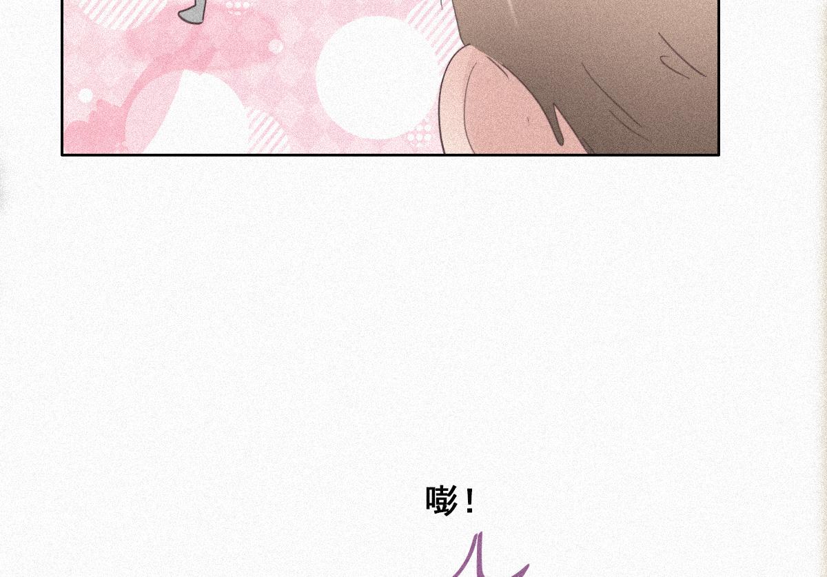 第32话 窝窝生病了93