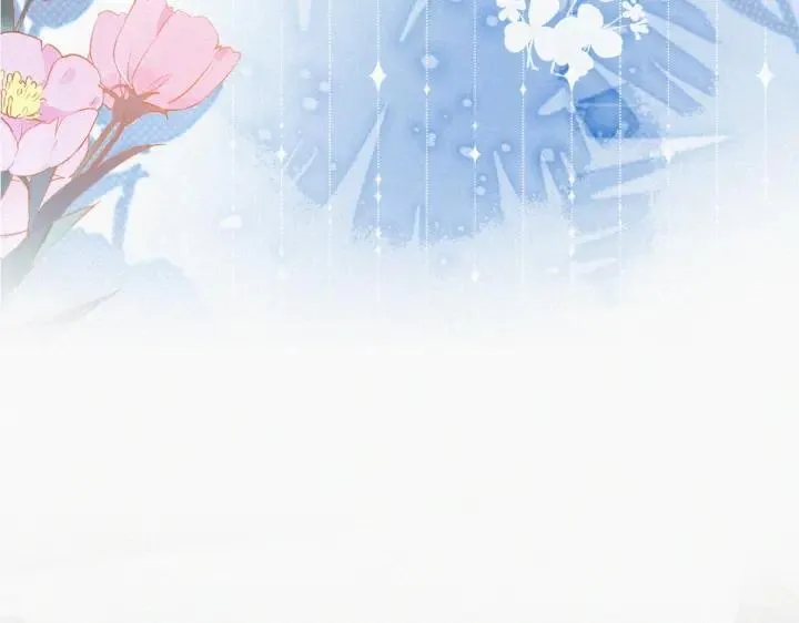 第184话 新婚快乐8