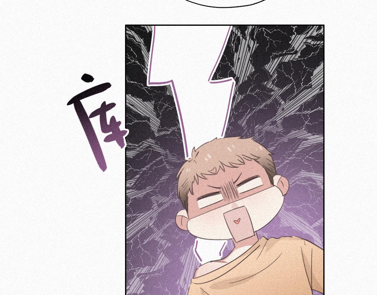 第32话 窝窝生病了84