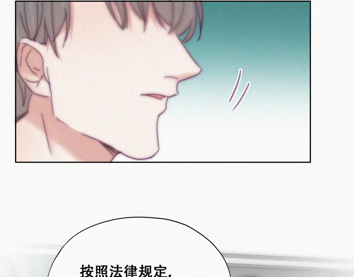 第135话 辞年重回徐家96