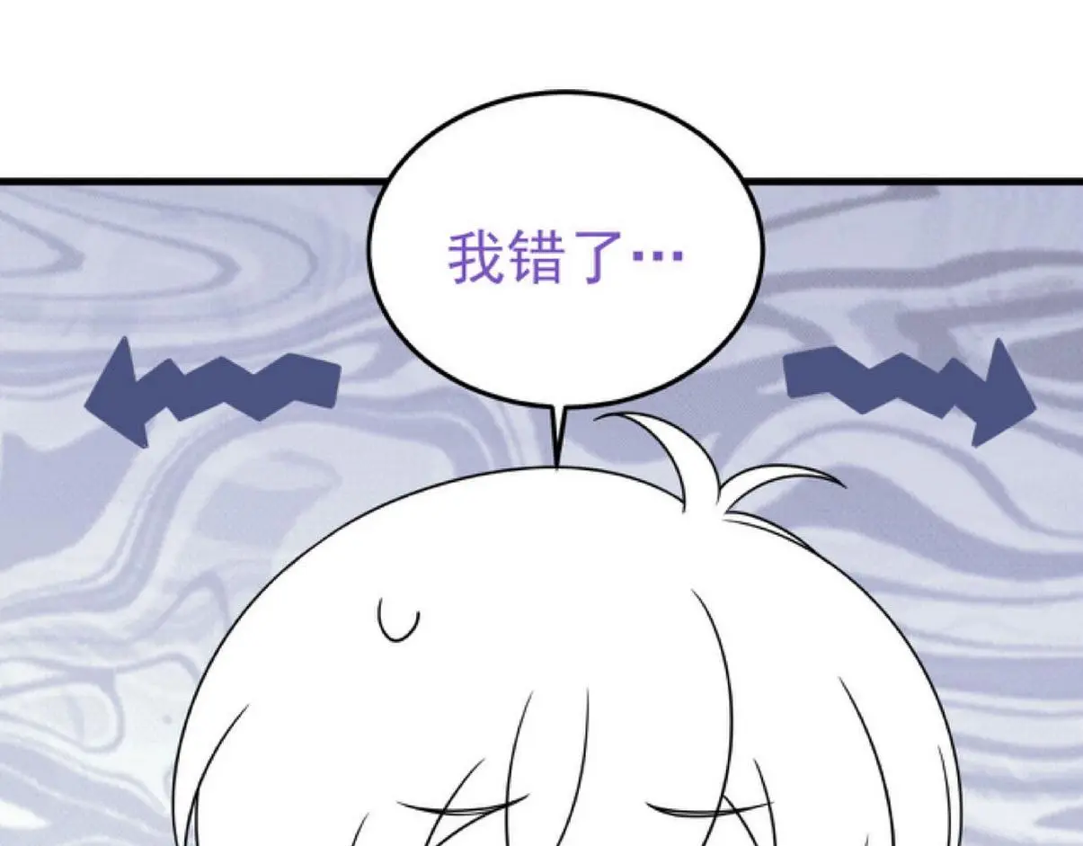 窝窝小剧场：打不过就加入122