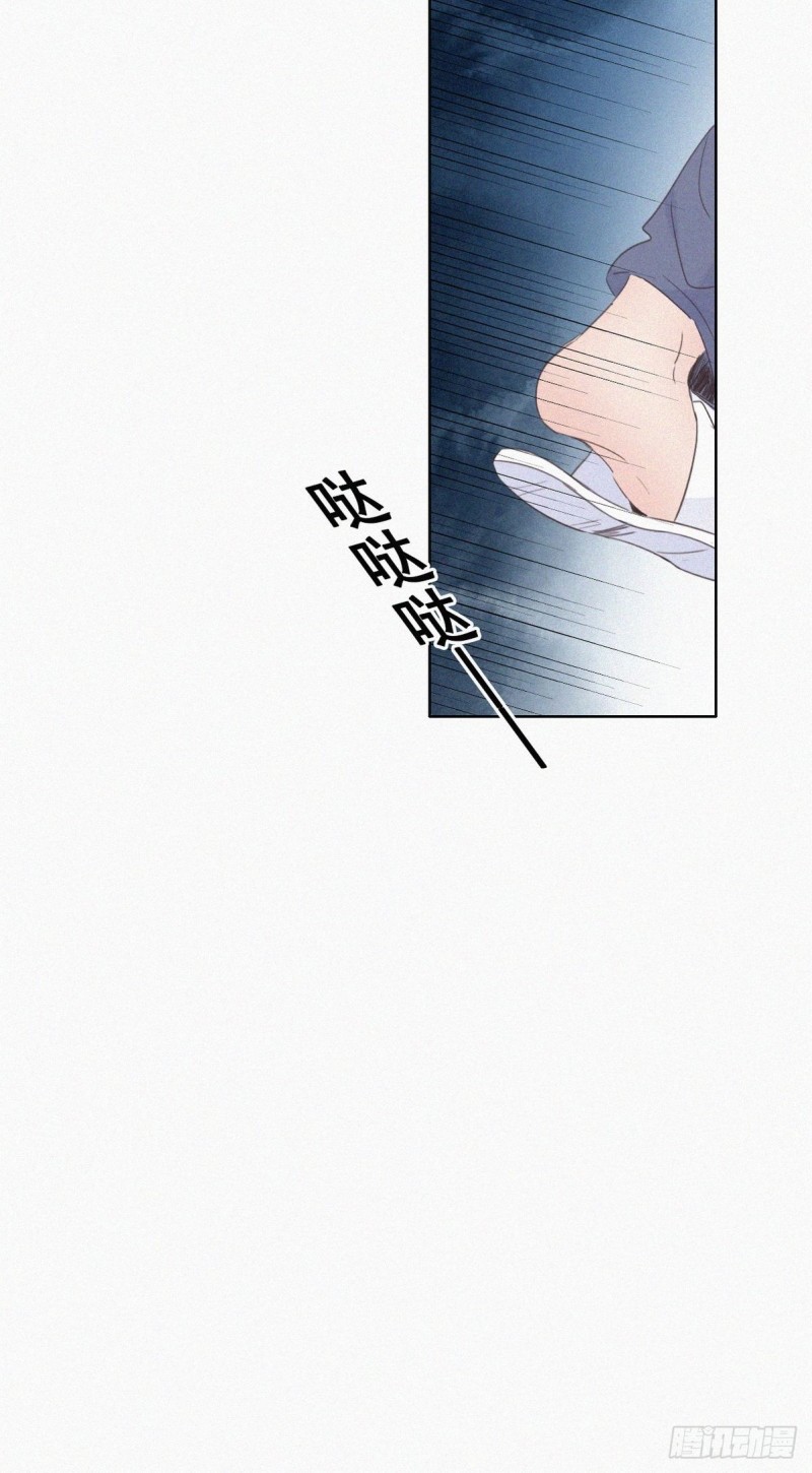第49话 搞垮董锋6
