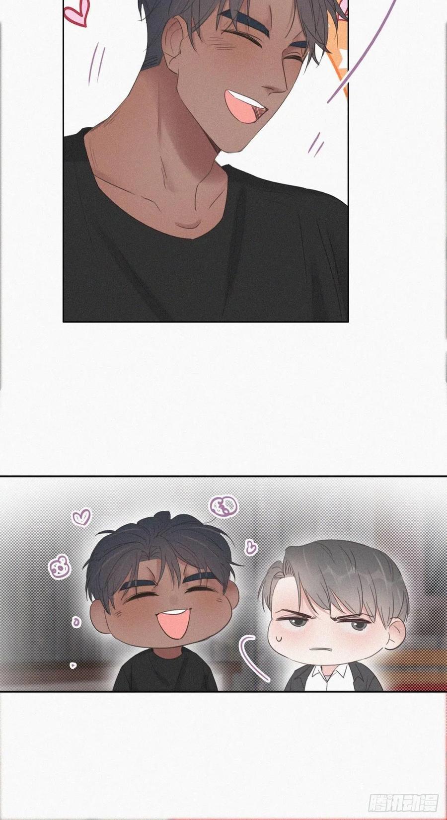 第55话 新房过夜29