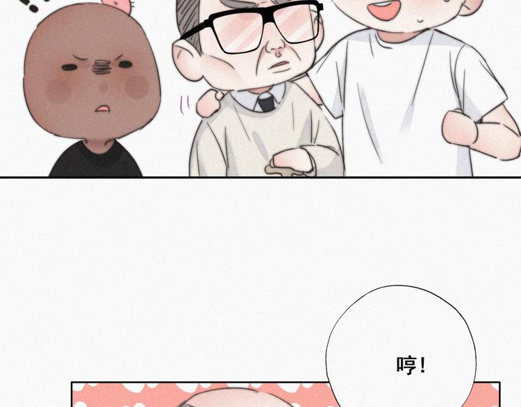 第64话 妈妈遗愿27