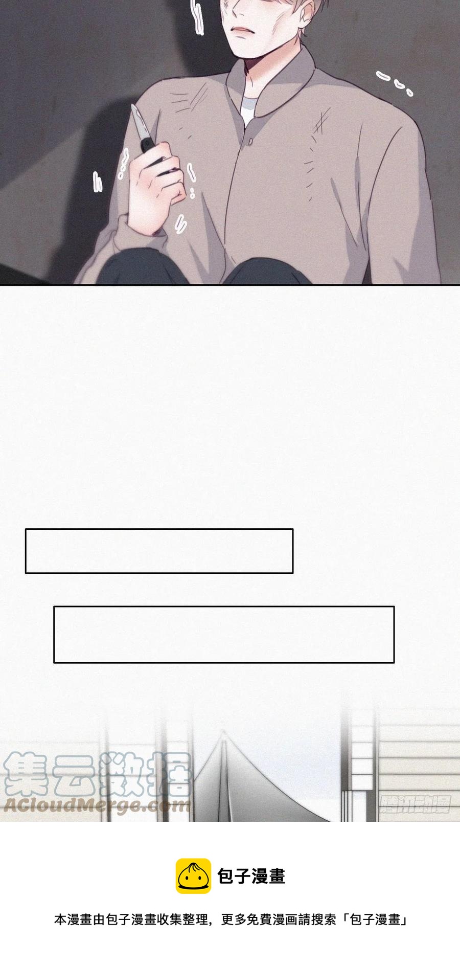 第197话 真·徐新年登场24