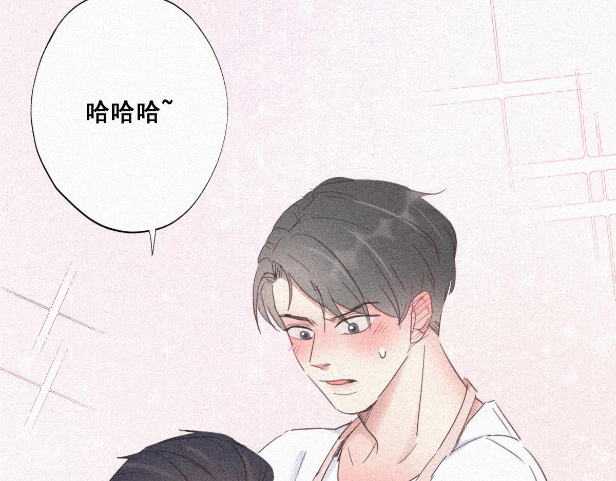 第30话 伤到腰了54