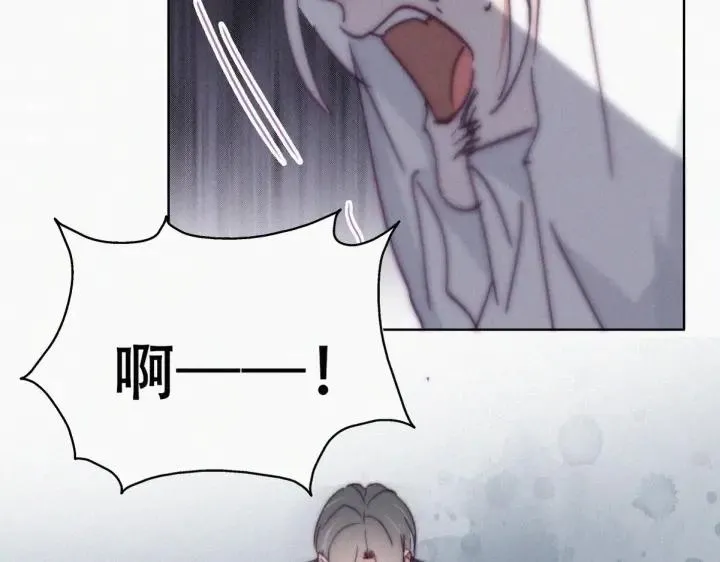 第170话 黑炭审岳照63