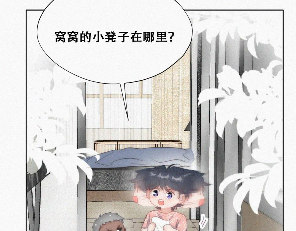 【养娃小剧场】照顾生病老父亲的后续22