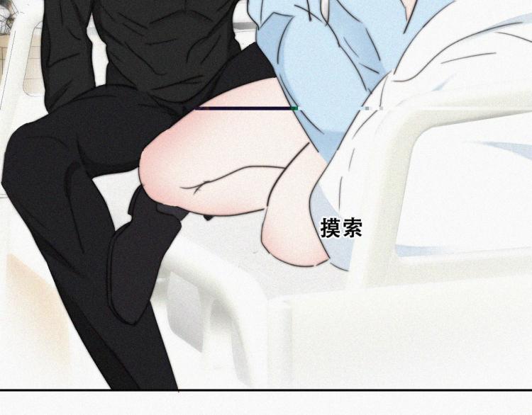 第77话 辞年反攻33