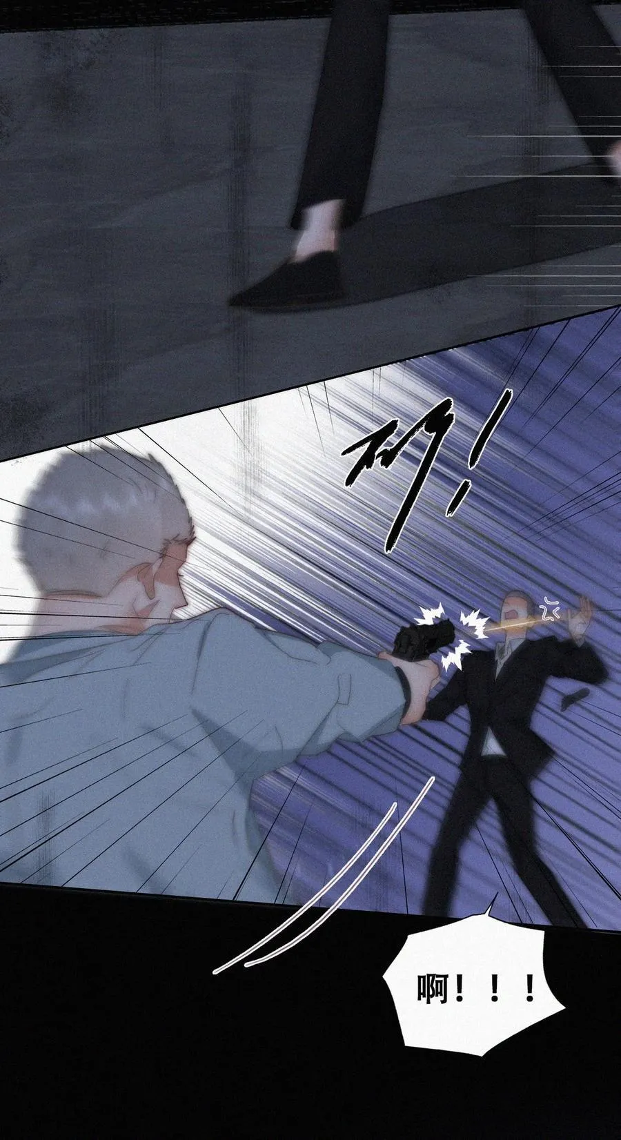 第二季 第105话 一错再错29