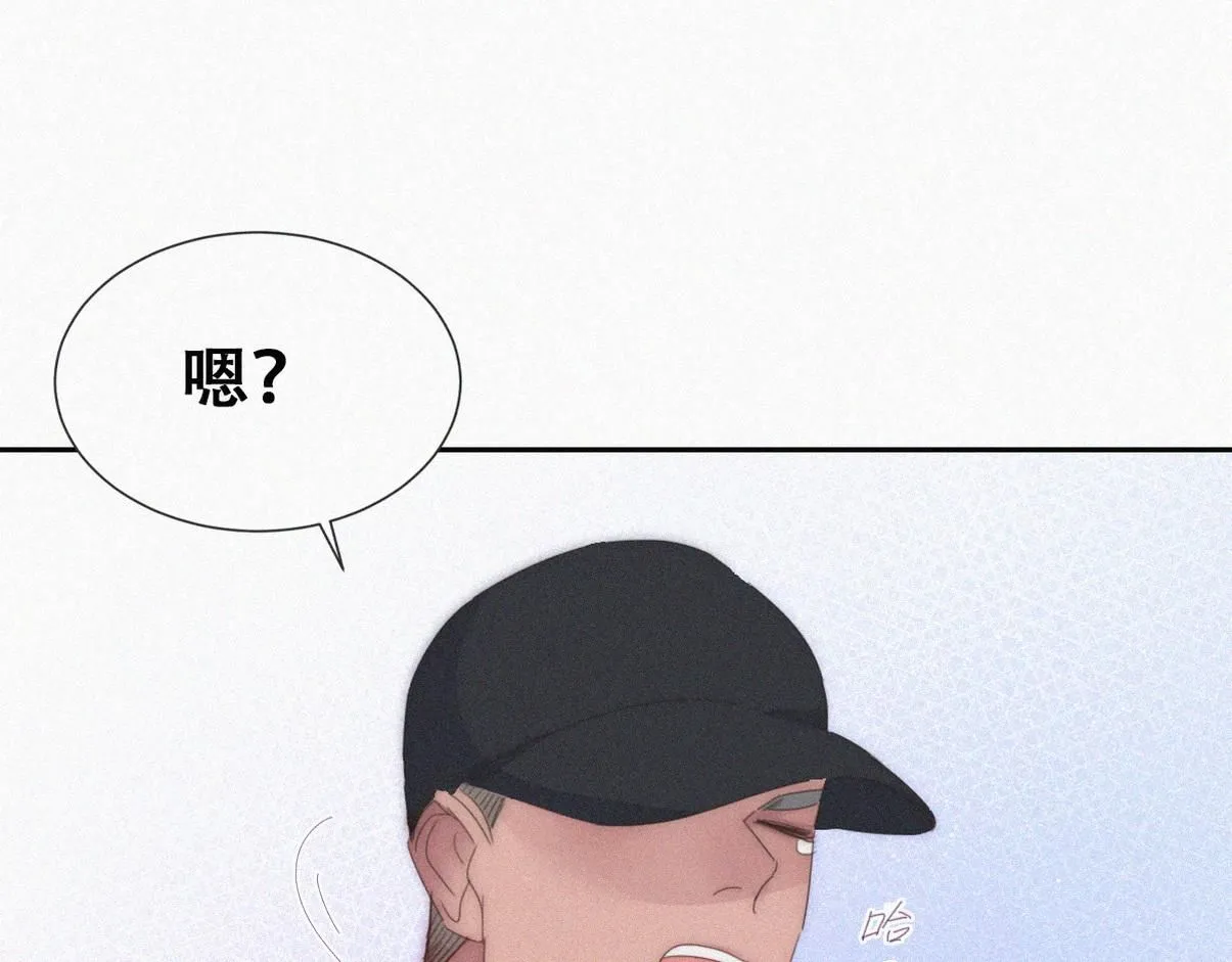 第二季 第77话 过去的黑暗37