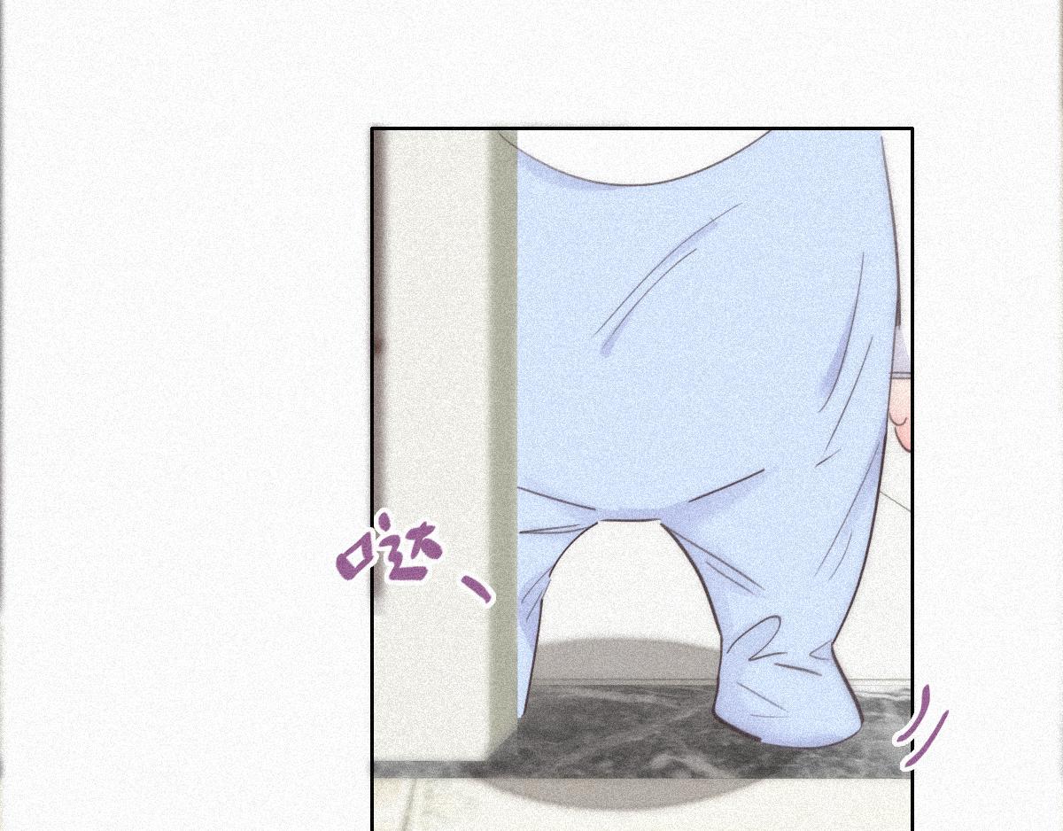 第30话 伤到腰了57