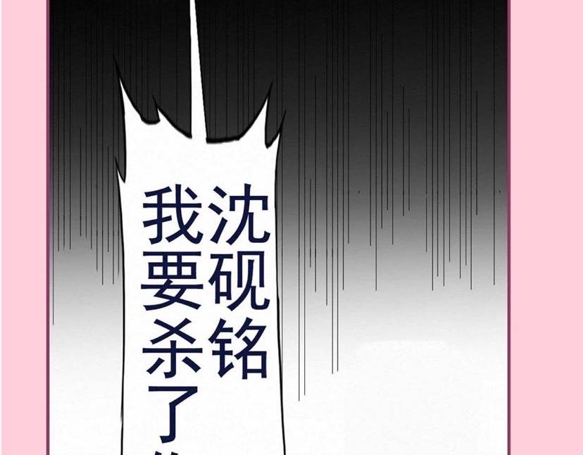 【养娃小剧场】吃货窝窝47