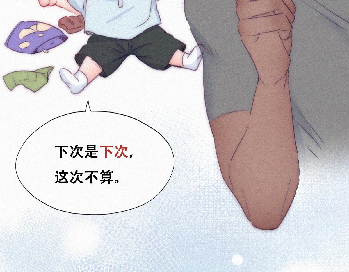 【养娃小剧场】吃货窝窝13