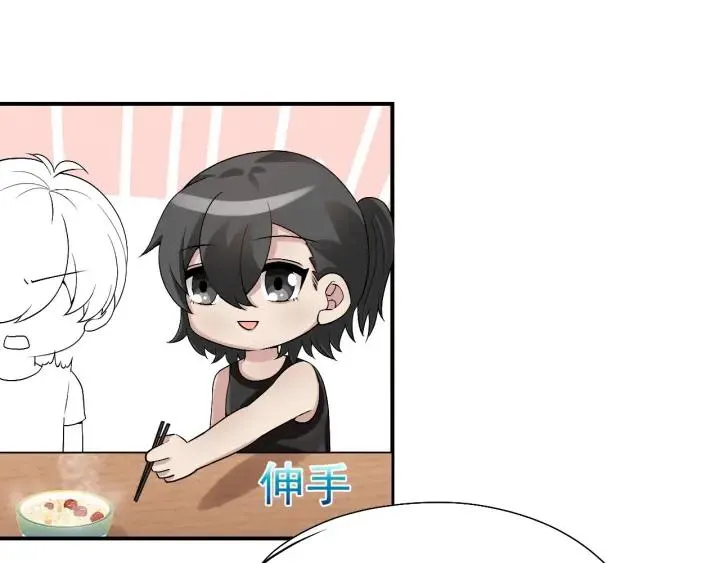 第160话 抓叛徒106