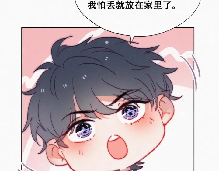 第184话 新婚快乐43