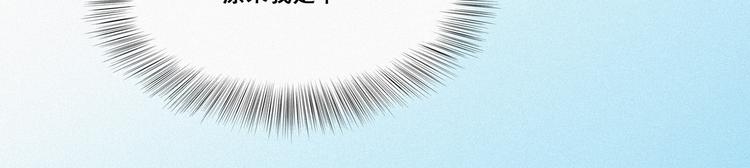 第7话 父子相见127
