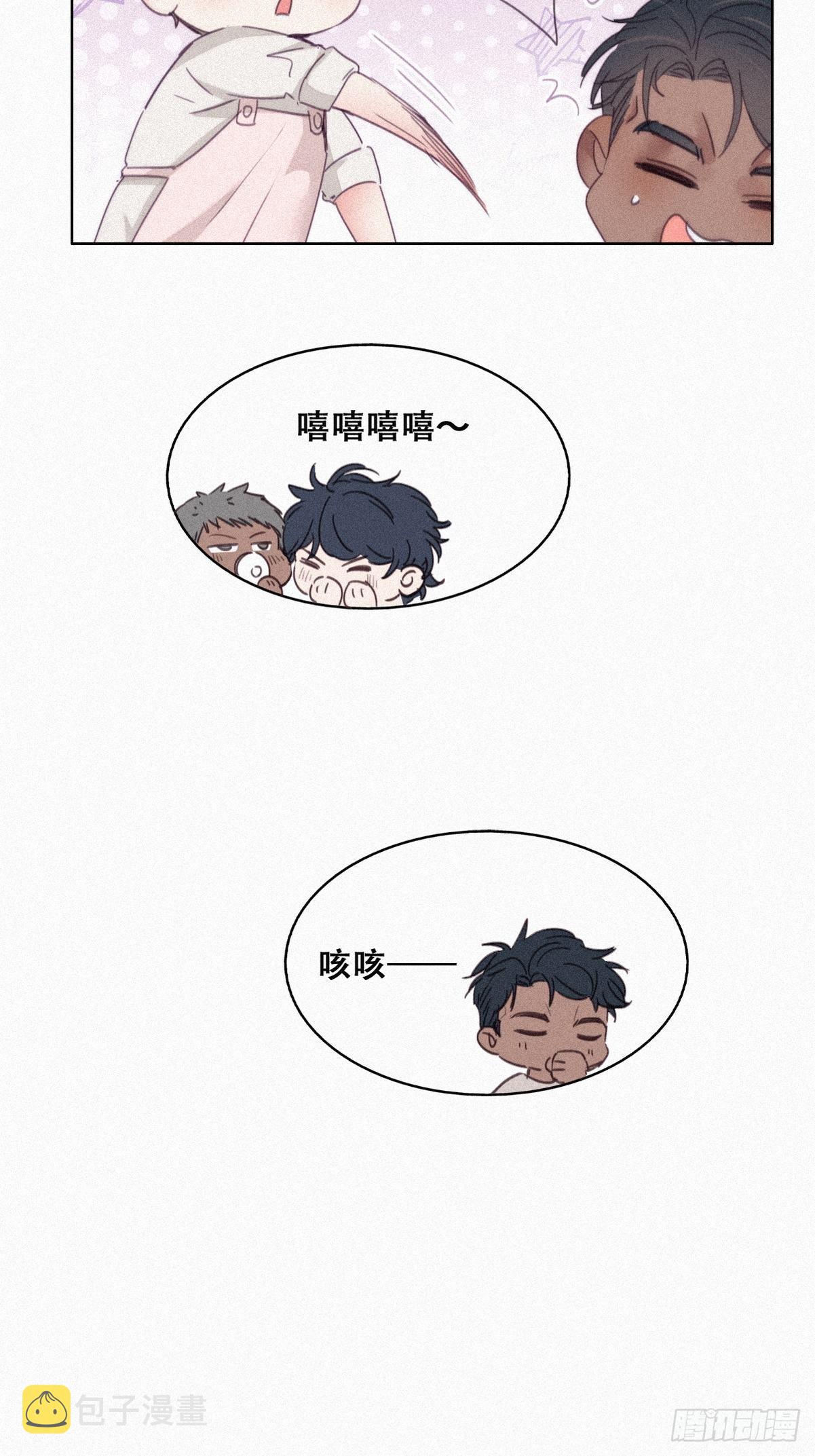 第206话 见家长17