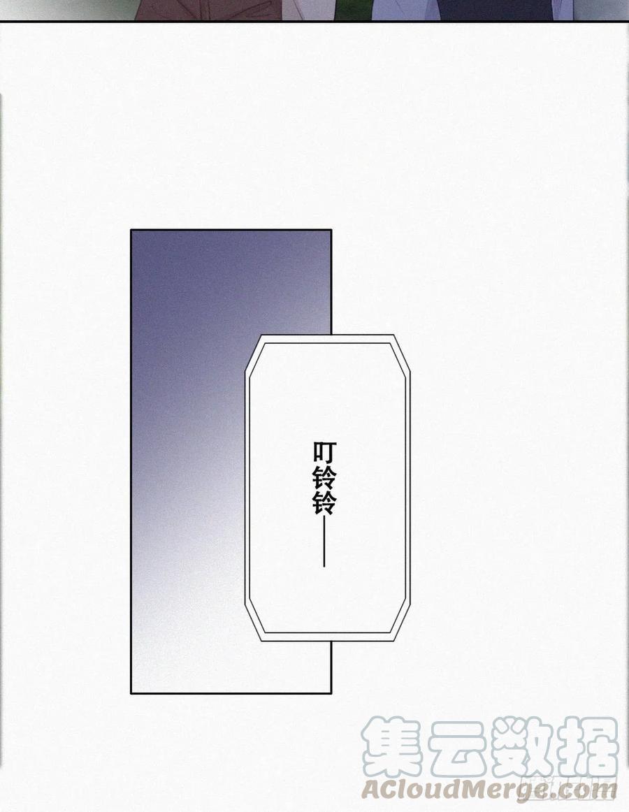 第116话 撒谎的瞿城30