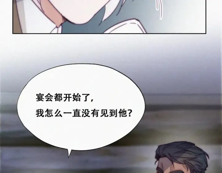 第165话 辞年被抓101