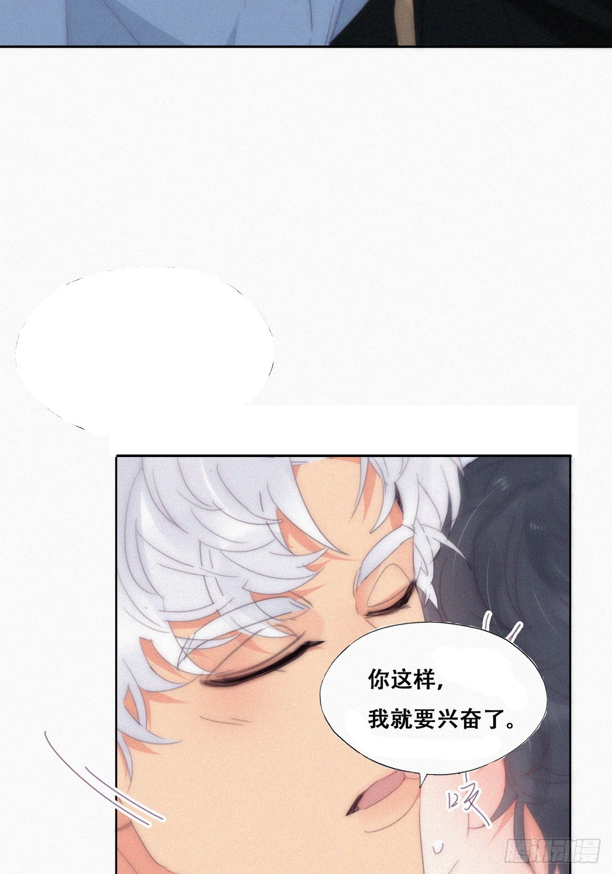 第二季 第31话 又一次35