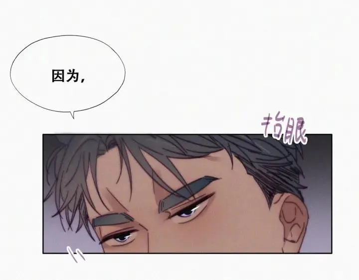 第169话 抓岳照5
