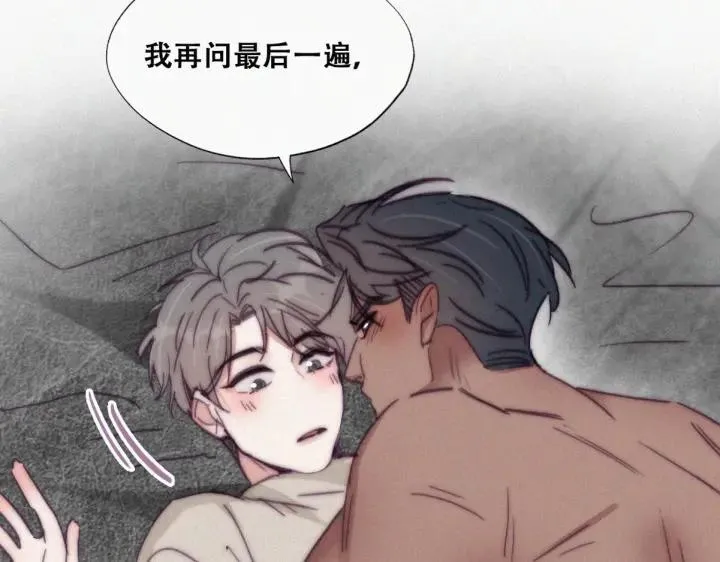 第158话 安全的一次20