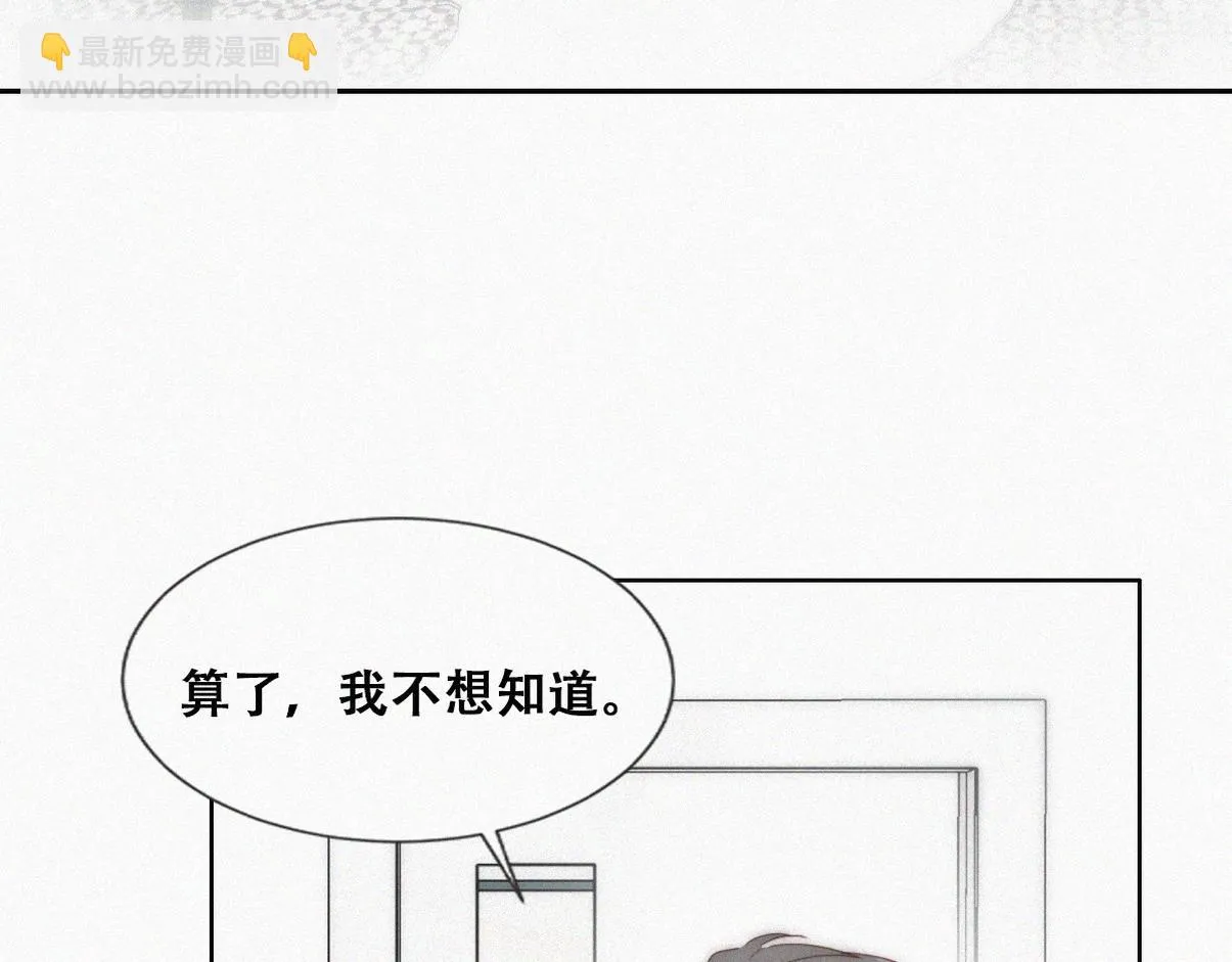 【养娃小剧场】 上厕所要小心21
