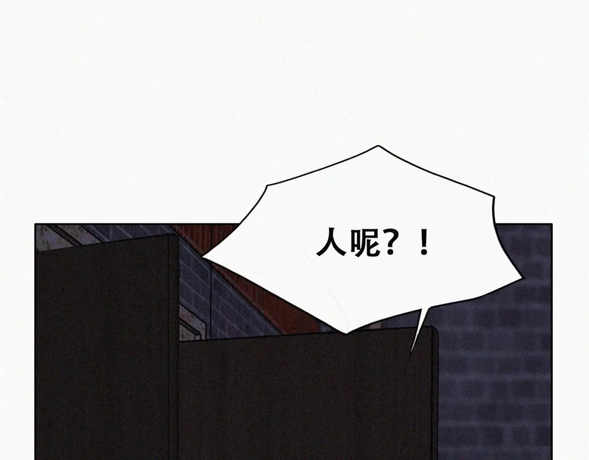 第二季 第88话 义父的危机112