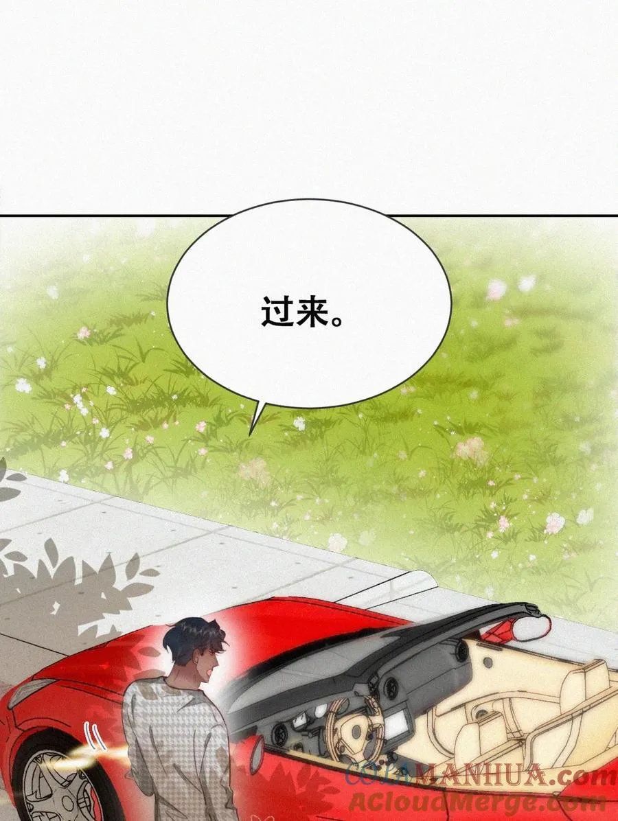 番外50 窝窝小剧场：双向奔赴的爱12
