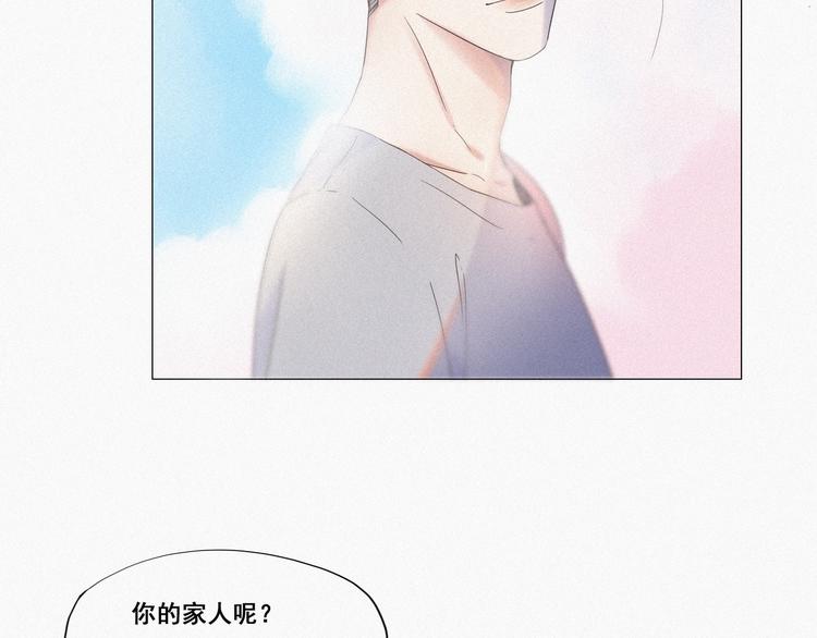 第6话 辞年出狱50