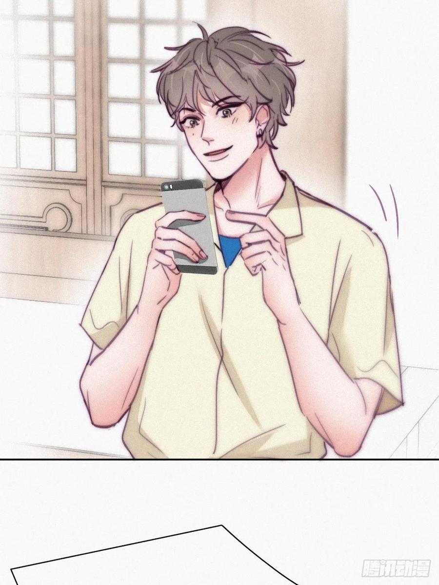 第127话 计谋开始47