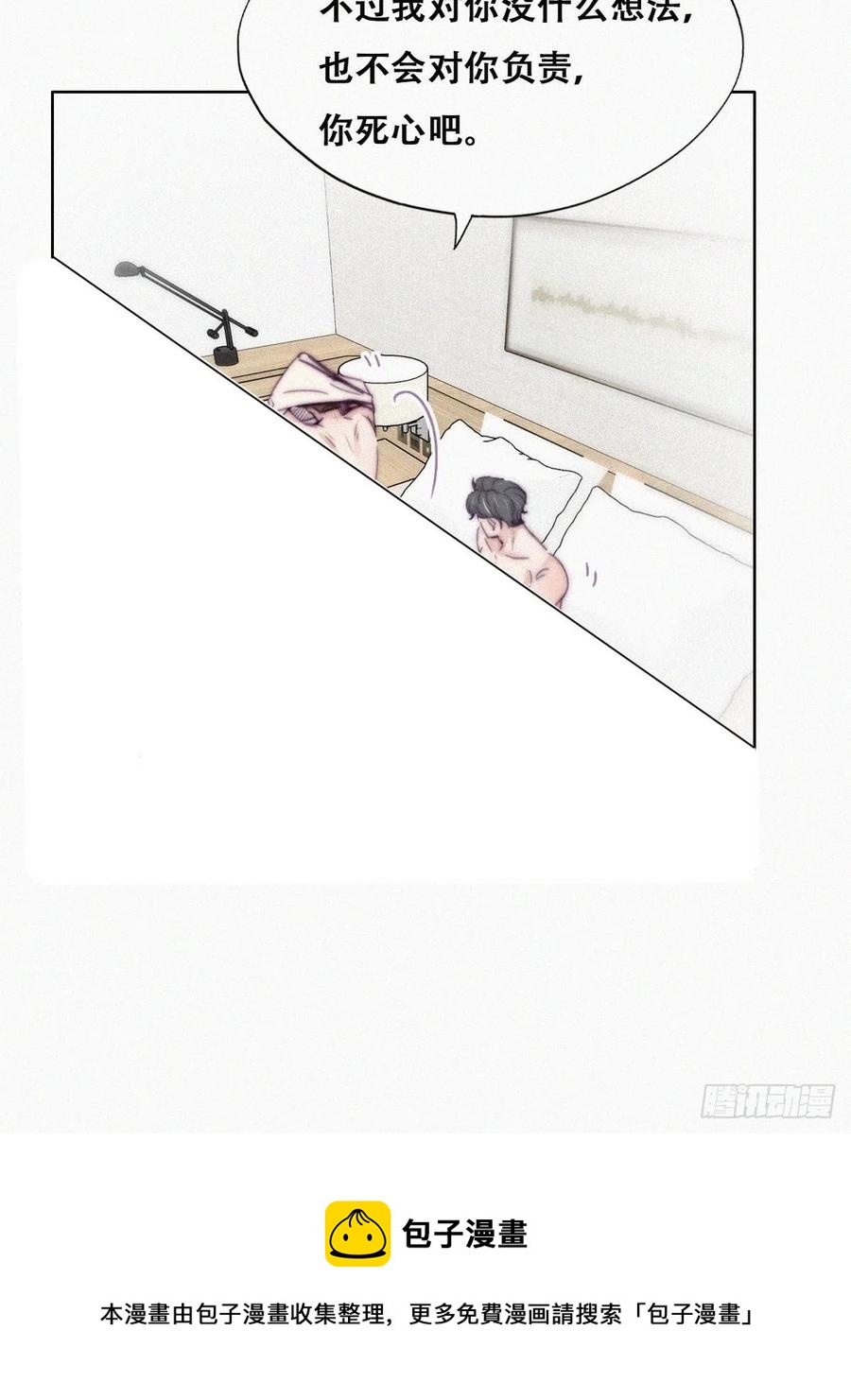 第187话 一夜惊喜8
