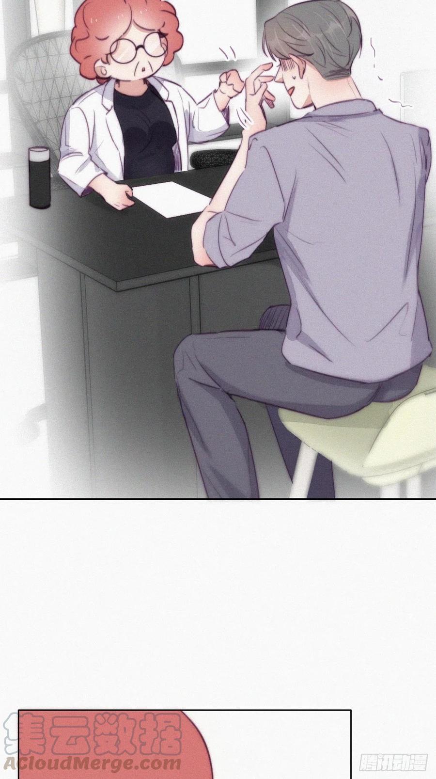 第131话去医院做检查24