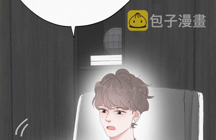 第23话 挑拨离间59