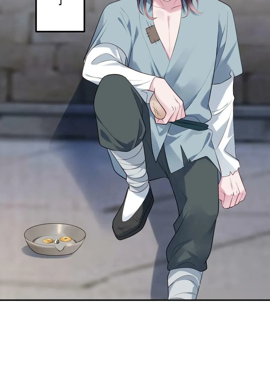 第二季 第66话 车戏47