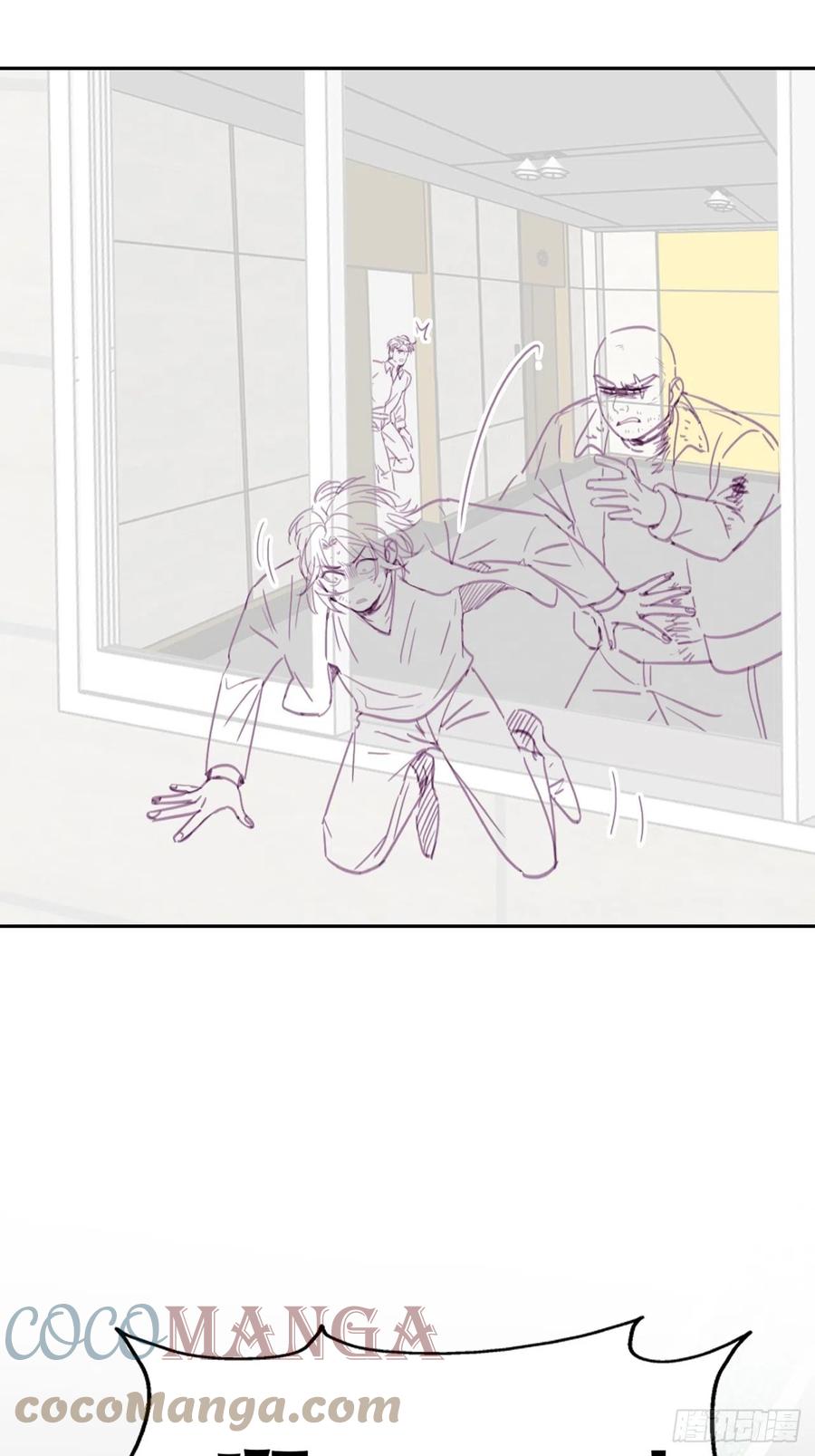 第177话 狗咬狗51