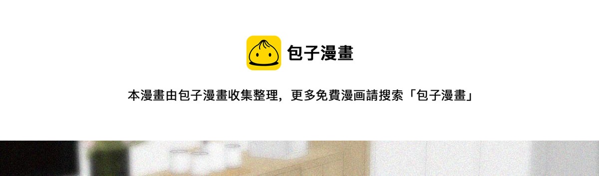 第88话 徐新年截肢70
