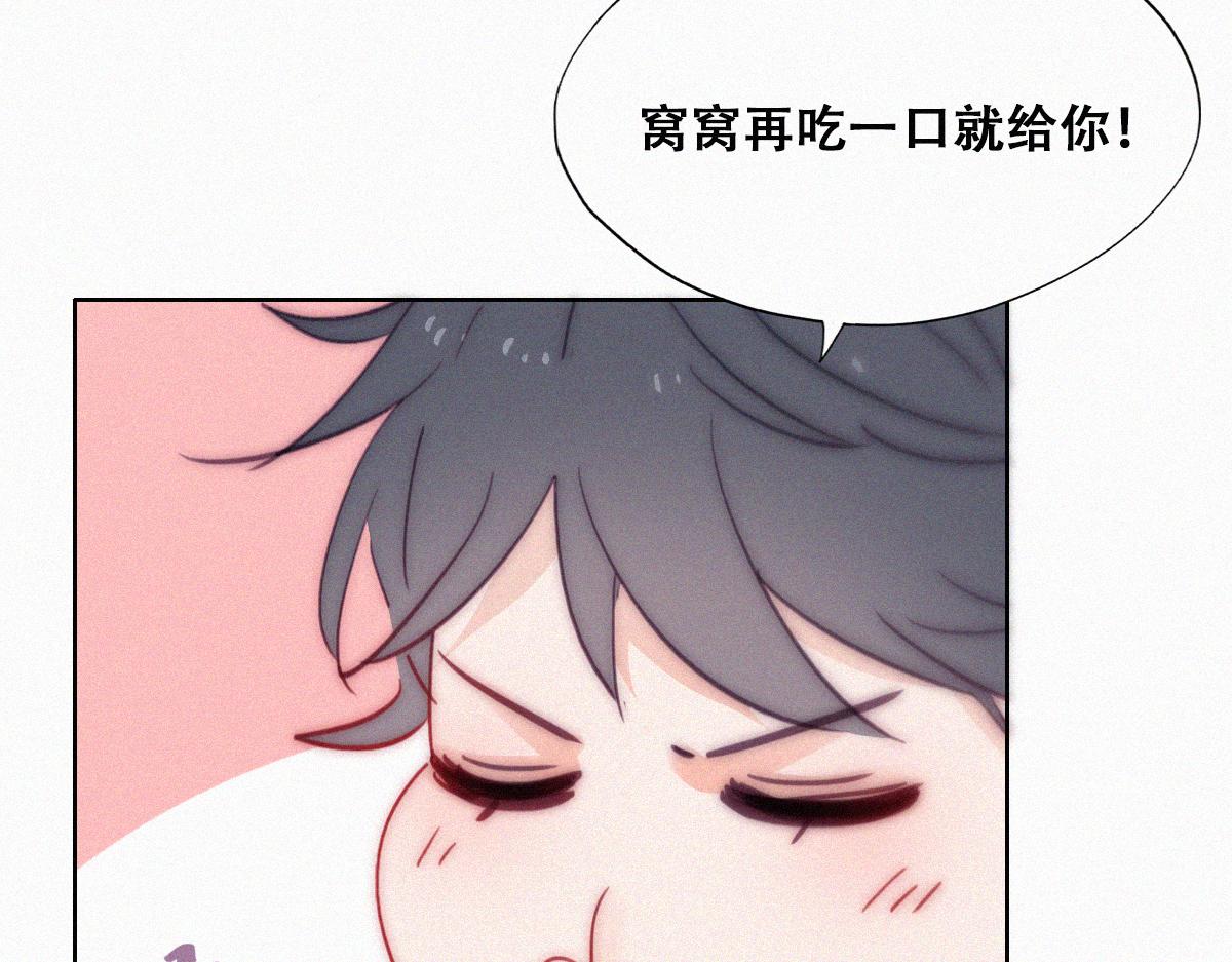 【养娃小剧场】有弟弟之后36