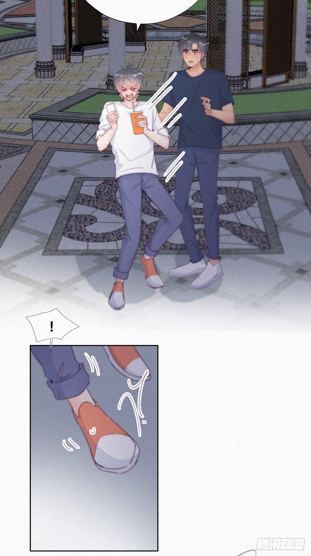 第215话 胡思乱想19
