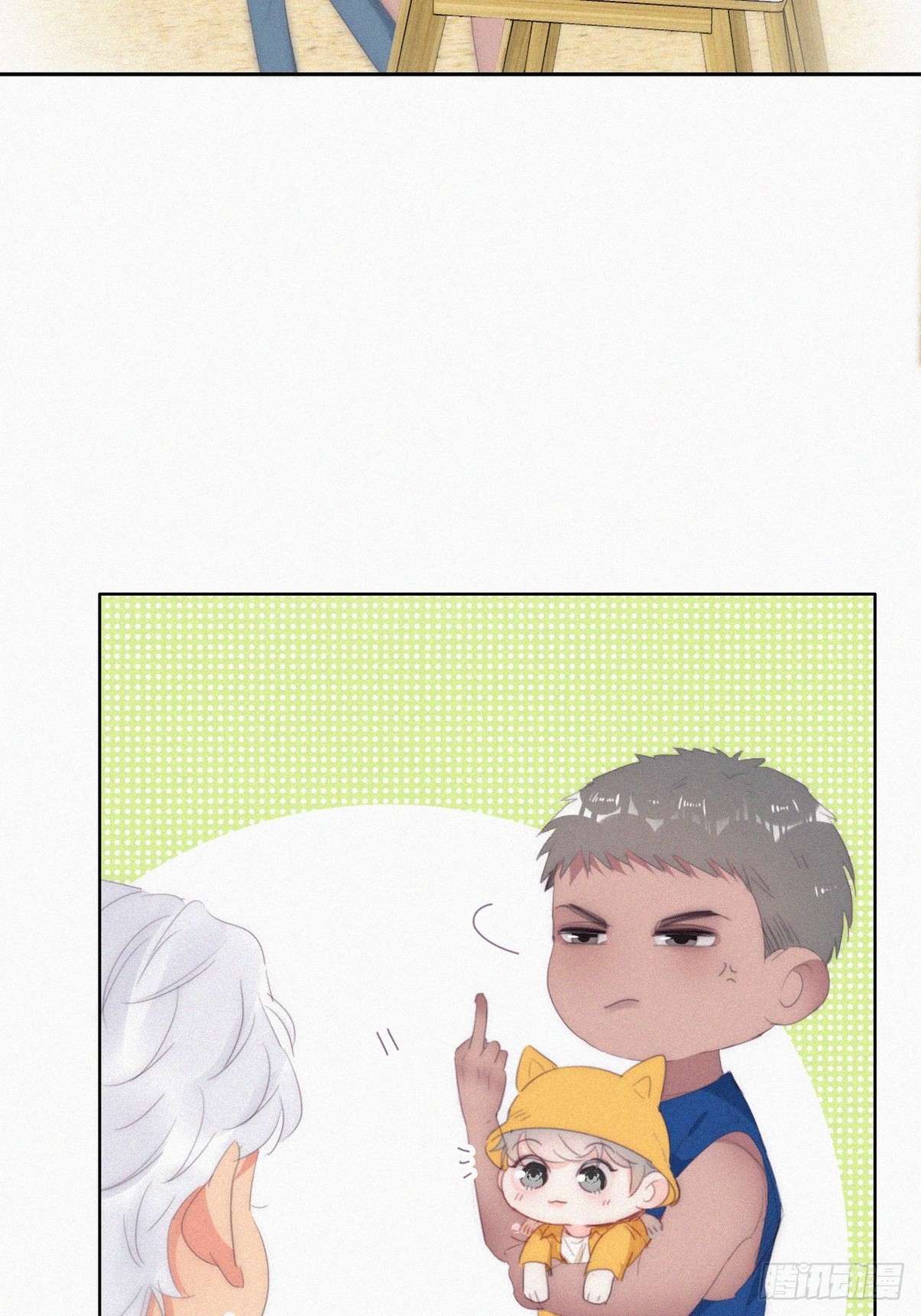 第二季 第41话 追来的小黑39
