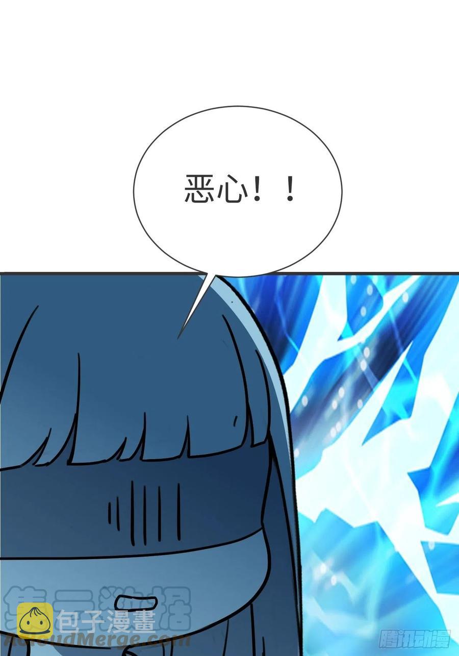 第190话 假扮女友51