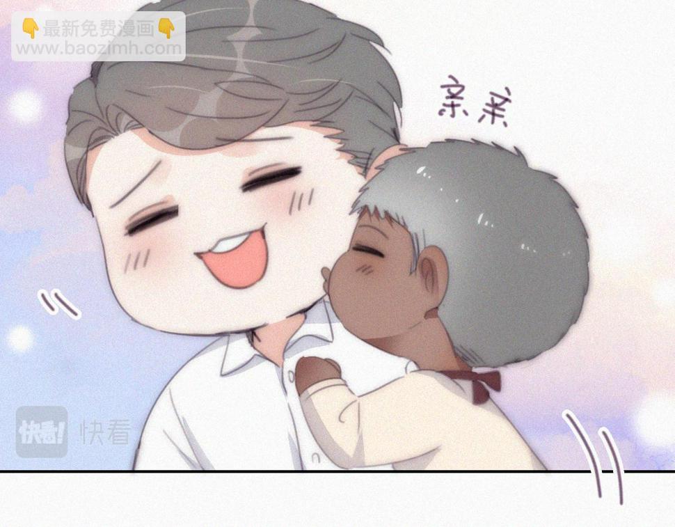 【养娃小剧场】被老父亲们凝视13